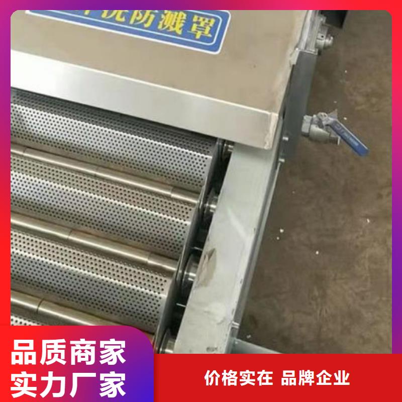 清污机铸铁拍门随到随提
