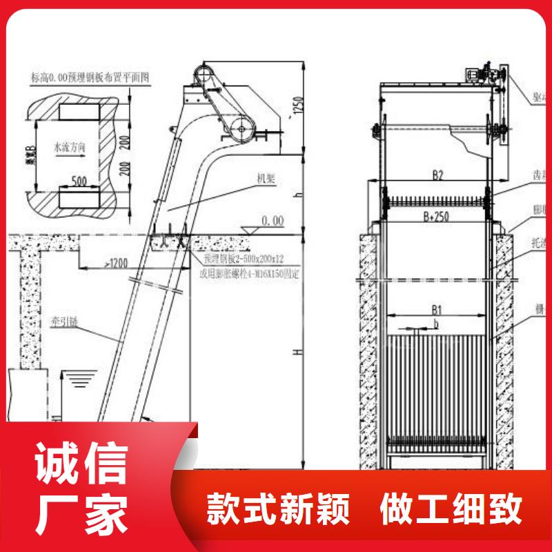 悬挂式清污机本地厂家