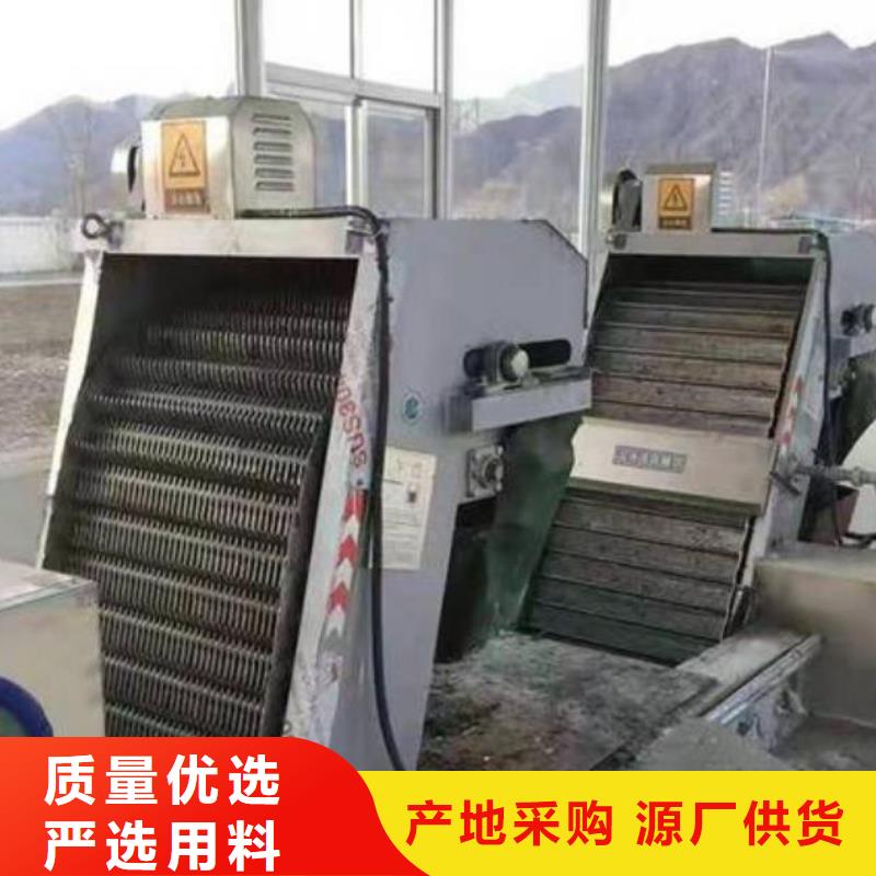 【清污机_景观钢闸门品质卓越】