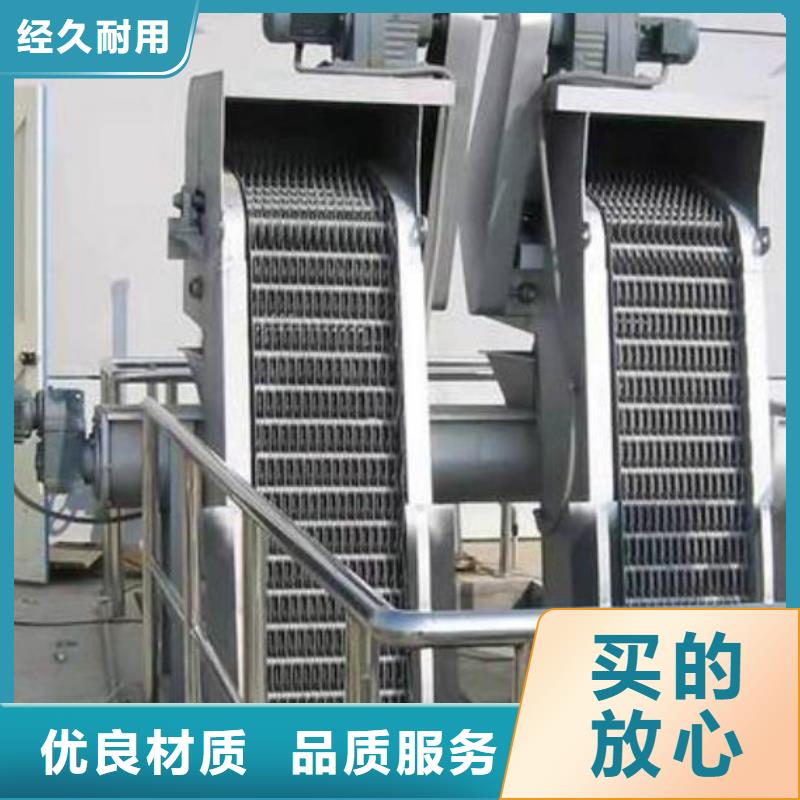 清污机铸铁闸门自有厂家