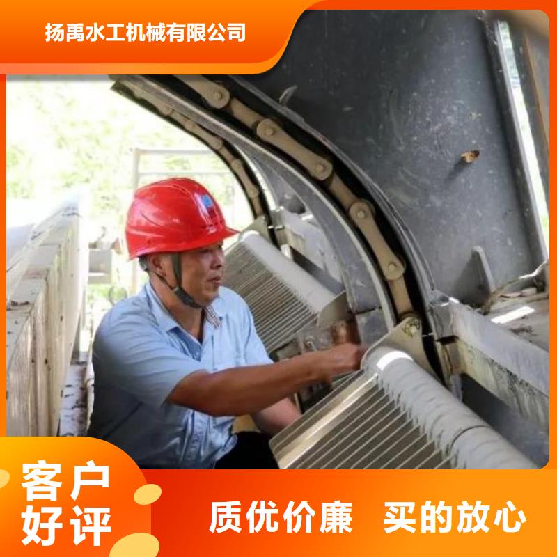 【清污机玻璃钢拍门品质保障价格合理】
