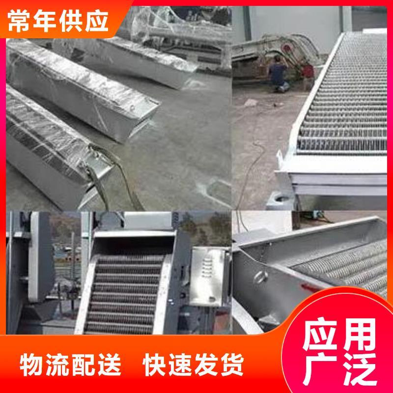 清污机铸铁拍门多年经验值得信赖