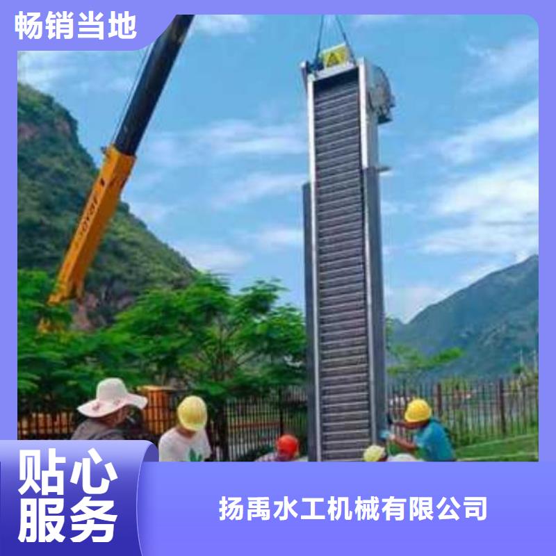 香港同城除污机本地厂家