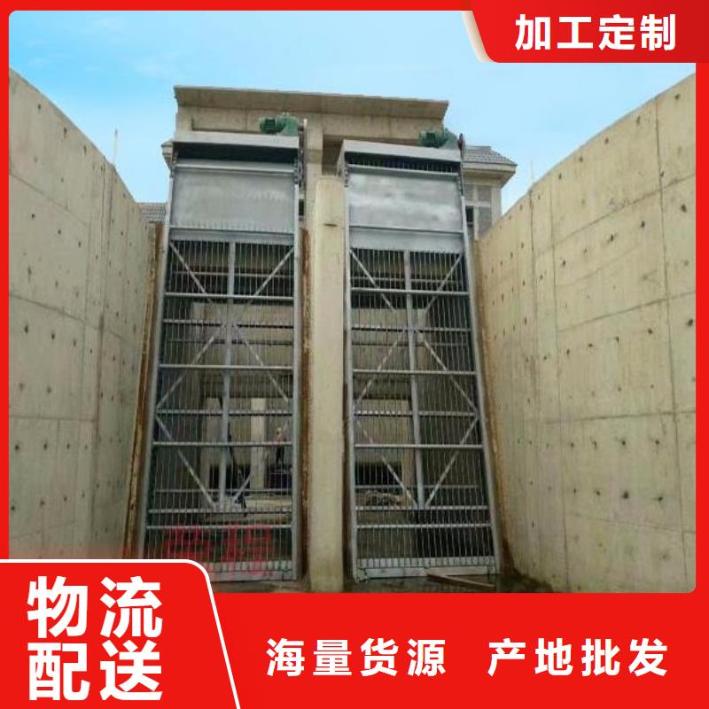 清污机齿耙式清污机厂家直销货源充足