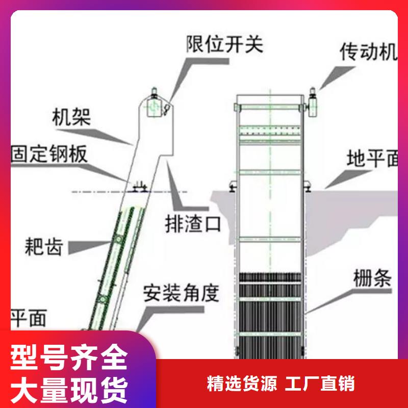 抓斗式清污机本地厂家