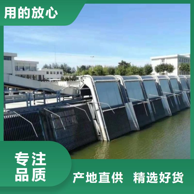清污机-不锈钢拍门满足客户所需