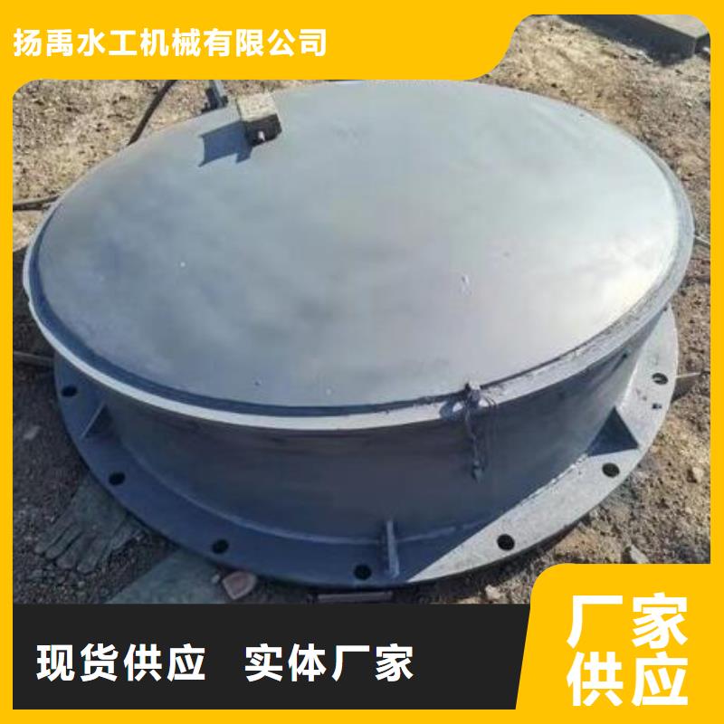 拍门【钢制拍门厂家】高品质诚信厂家
