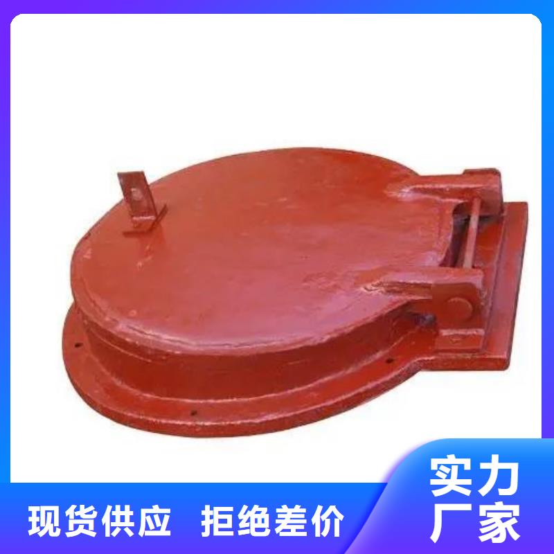 台州生产铸铁拍门品质保障