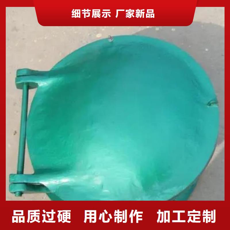 拍门铸铁闸门精选优质材料