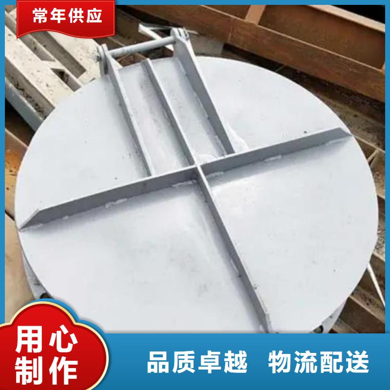 【拍门封闭式启闭机分类和特点】