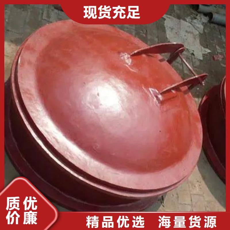 拍门-钢制拍门免费回电