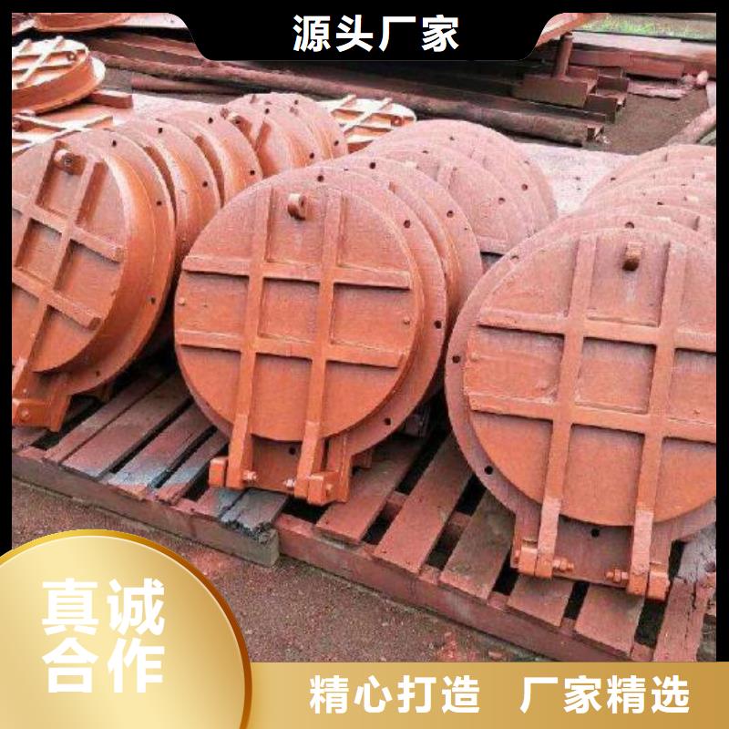 拍门_钢制拍门厂家免费寄样