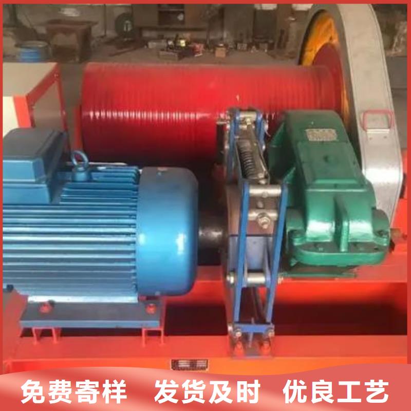 【卷扬启闭机机闸一体式闸门精心打造】
