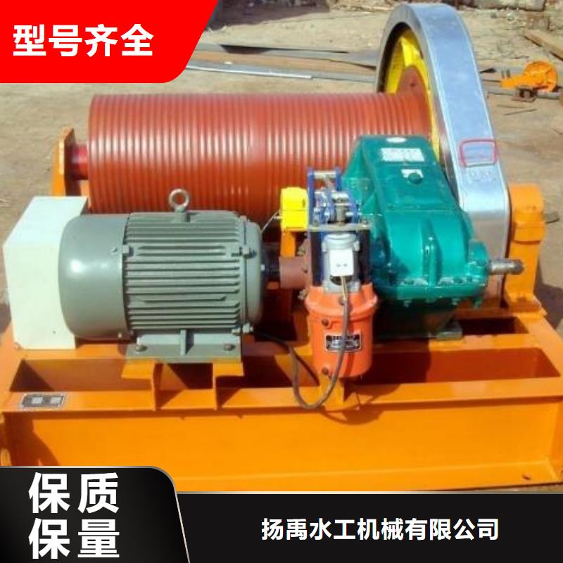 【卷扬启闭机】,暗杆式启闭机按需定做