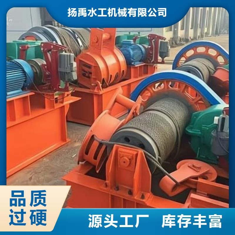卷扬启闭机螺杆启闭机产地批发