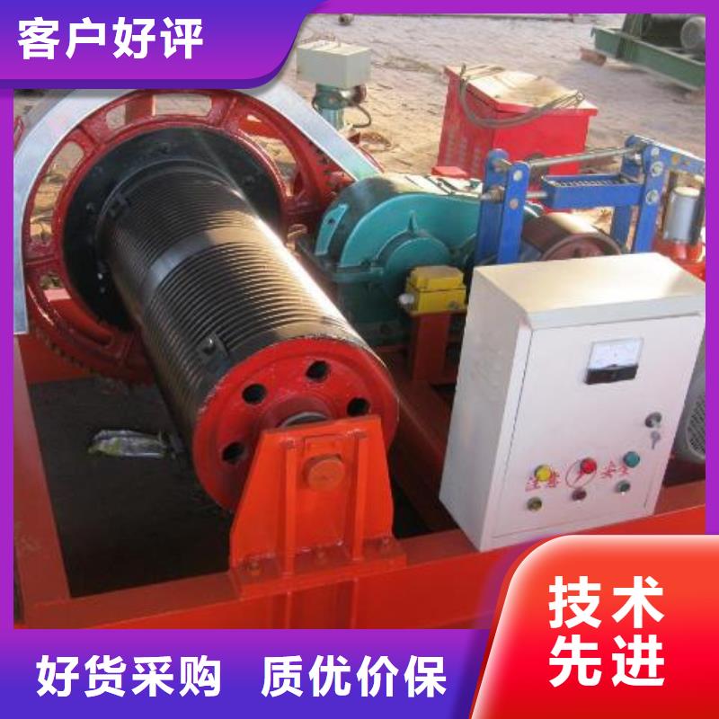 【卷扬启闭机】,球墨铸铁闸门满足多种行业需求
