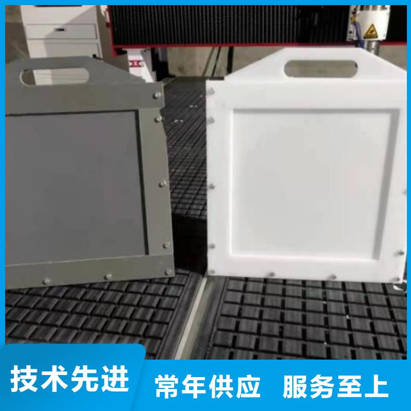 塑料闸门铸铁闸门厂家型号齐全