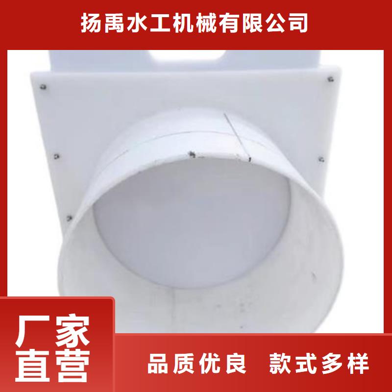 塑料闸门暗杆式启闭机用途广泛