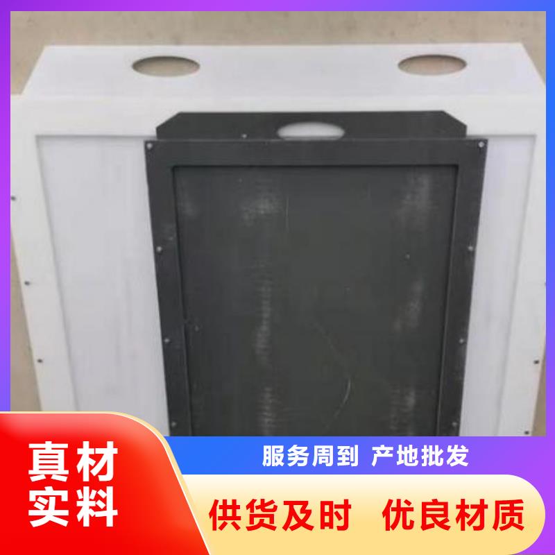 塑料闸门铸铁闸门定金锁价