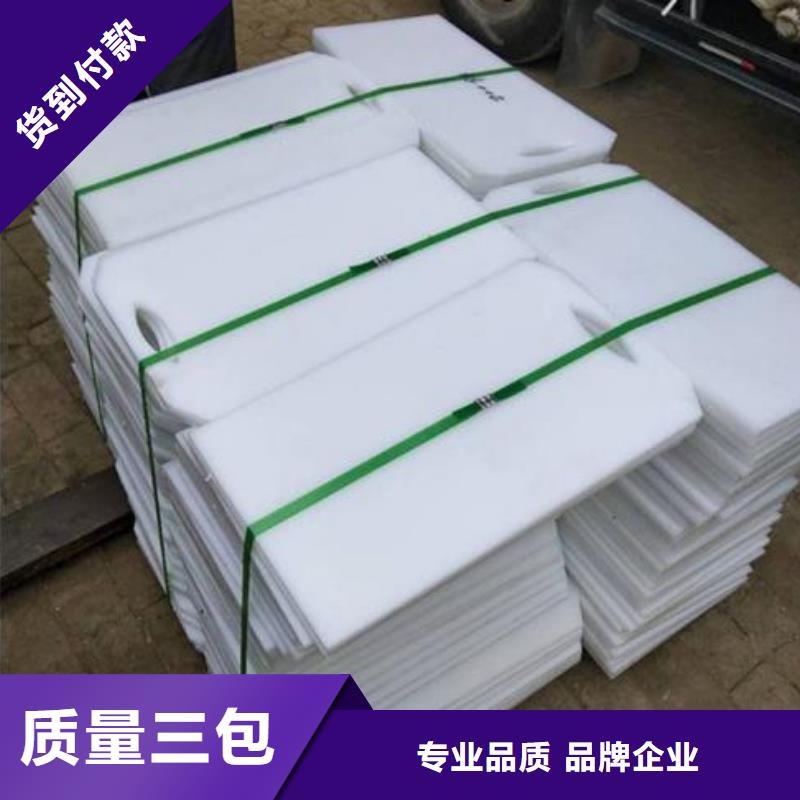 塑料闸门铸铁闸门厂家型号齐全