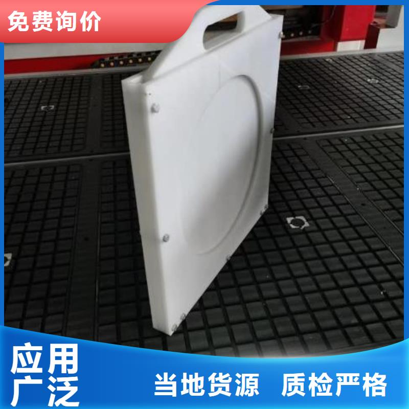 塑料闸门钢制拍门种类齐全