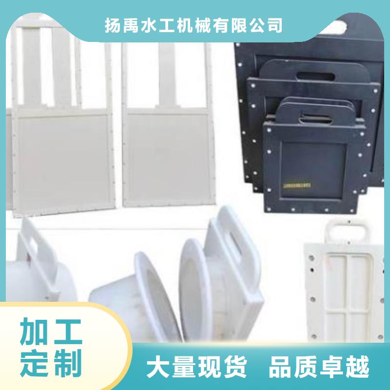 塑料闸门液压启闭机追求品质