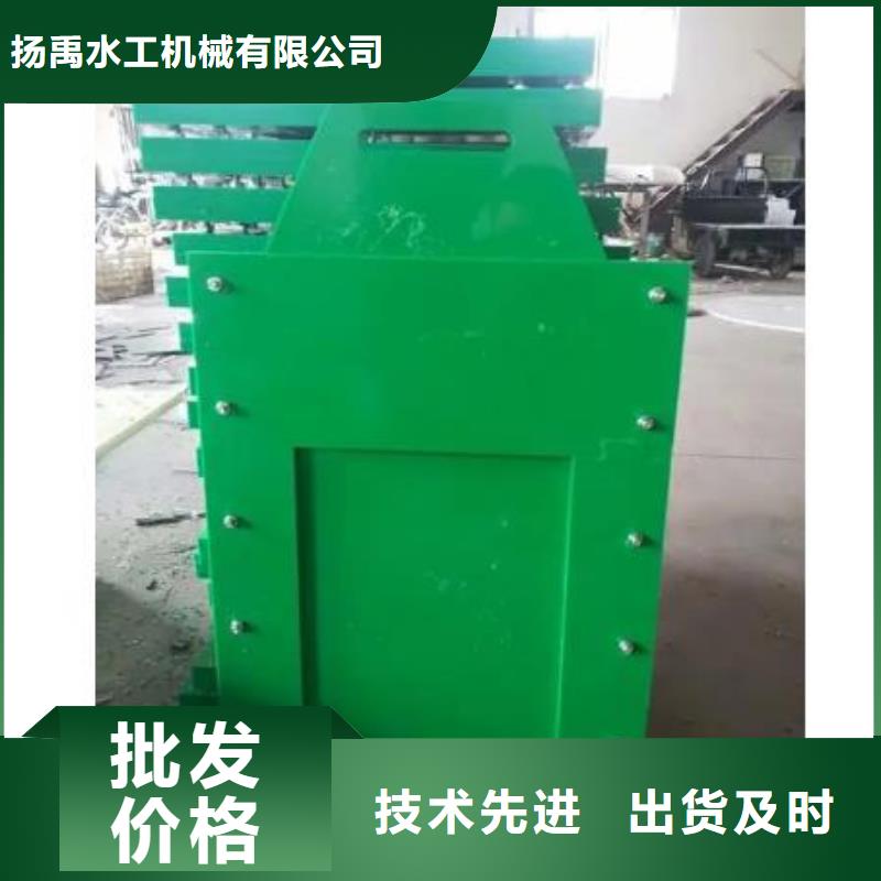 塑料闸门液压启闭机追求品质