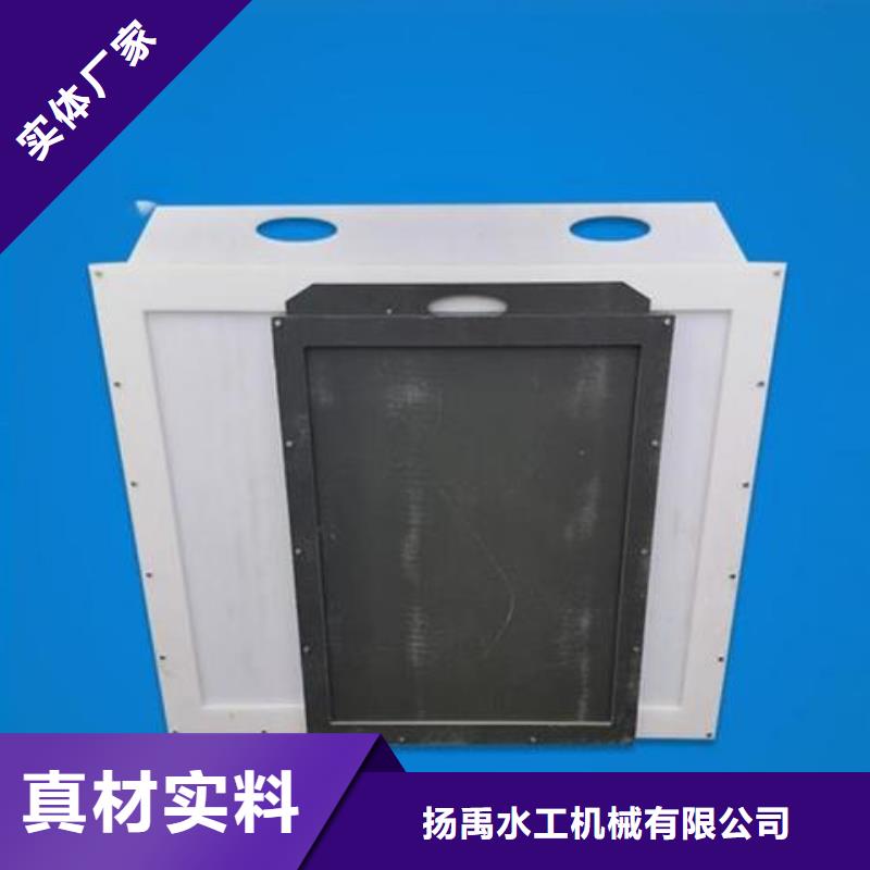 塑料闸门_钢制拍门厂家一站式采购商