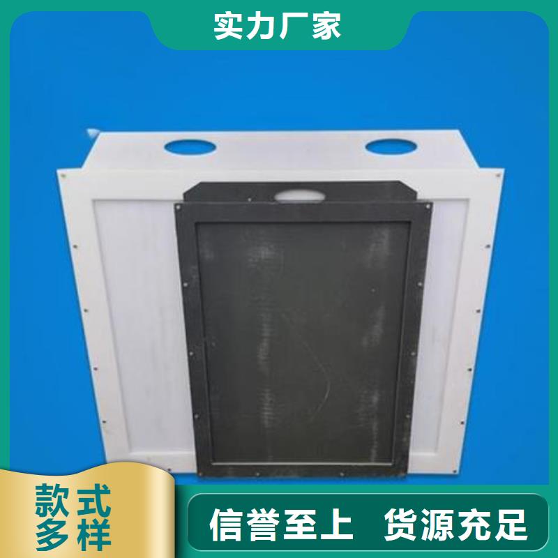 【塑料闸门】-铸铁闸门精选优质材料