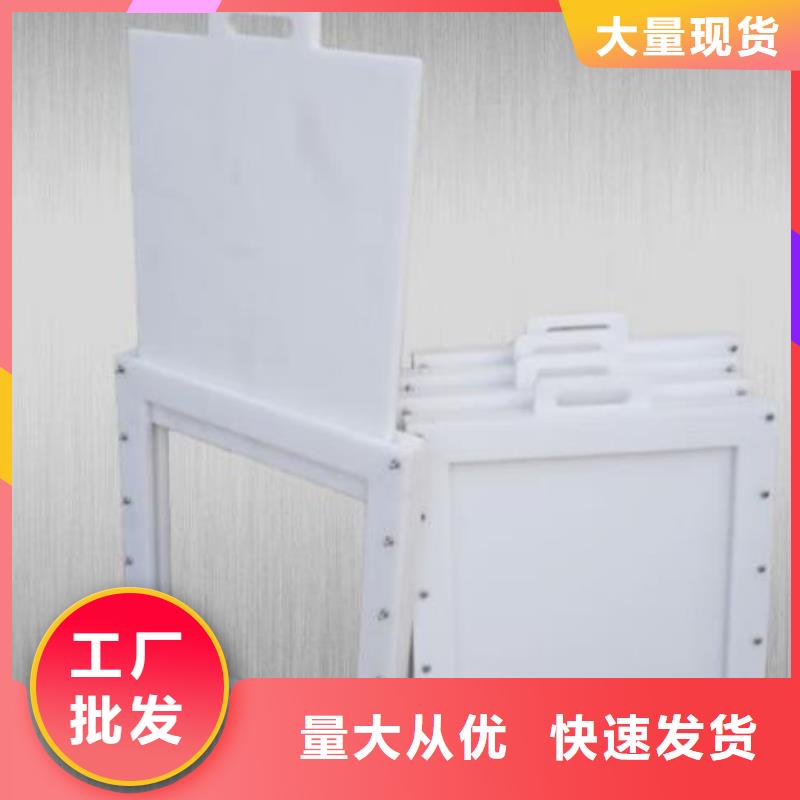 塑料闸门【玻璃钢拍门】专业供货品质管控