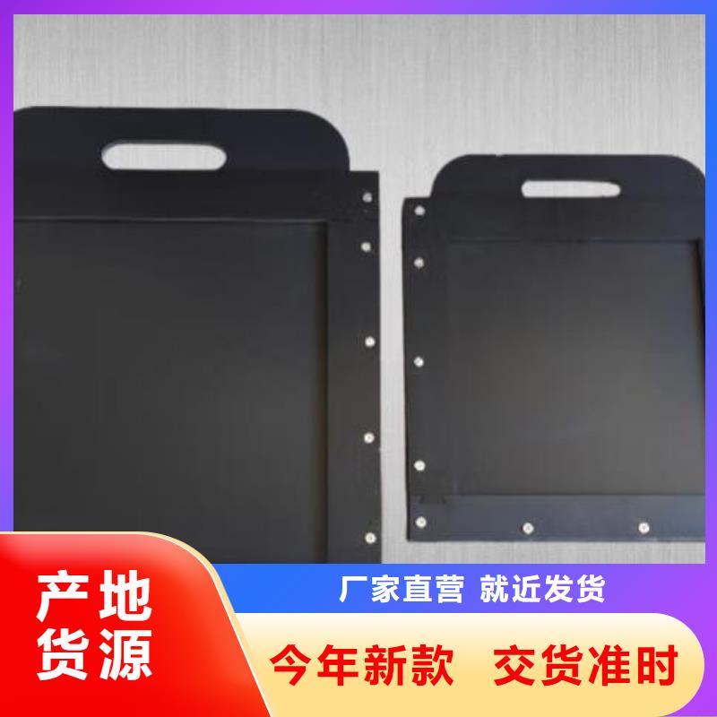 塑料闸门【玻璃钢拍门】专业供货品质管控