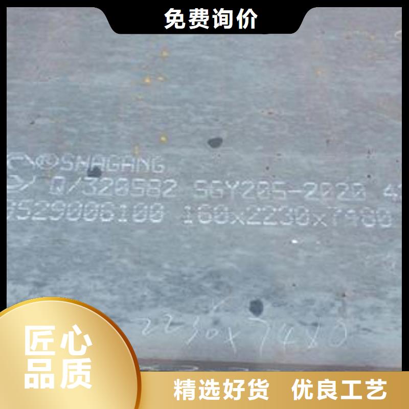 杭州40mm厚42CrMo钢板激光零切图纸下料
