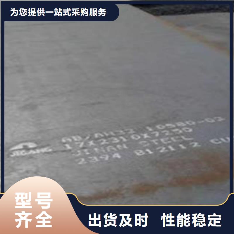 广西65MN钢板定尺下料厂-当地质量检测_客户案例