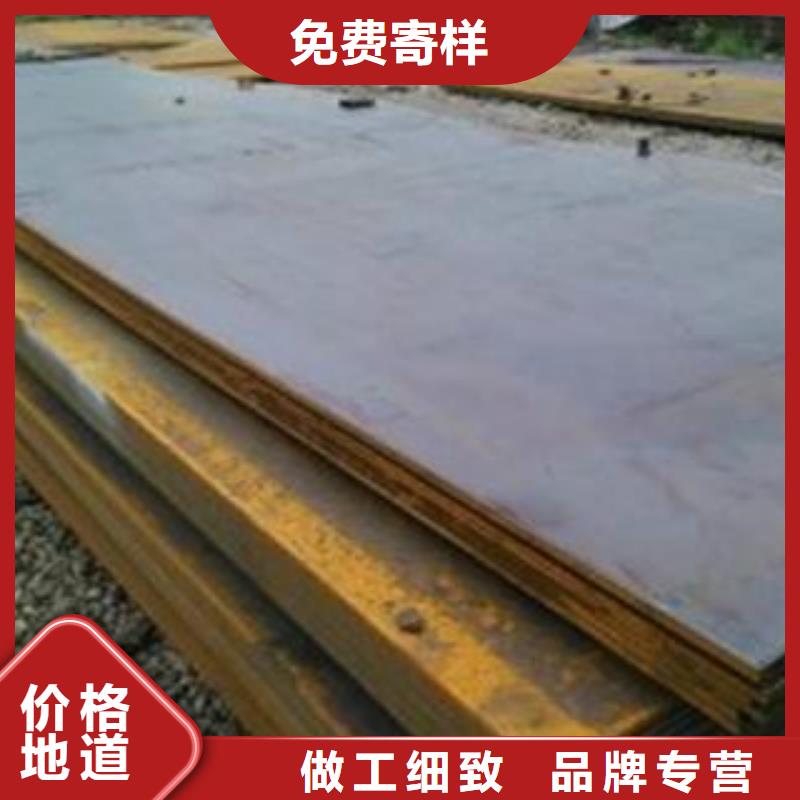 锦州65Mn弹簧钢板钢厂定扎