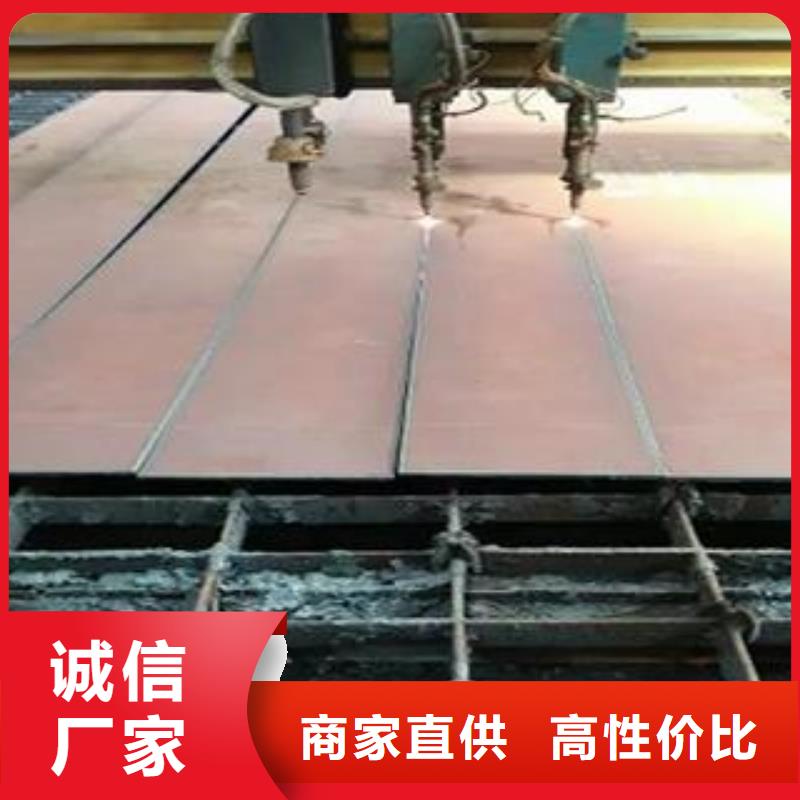 Q345B钢板42CrMo钢板用好材做好产品