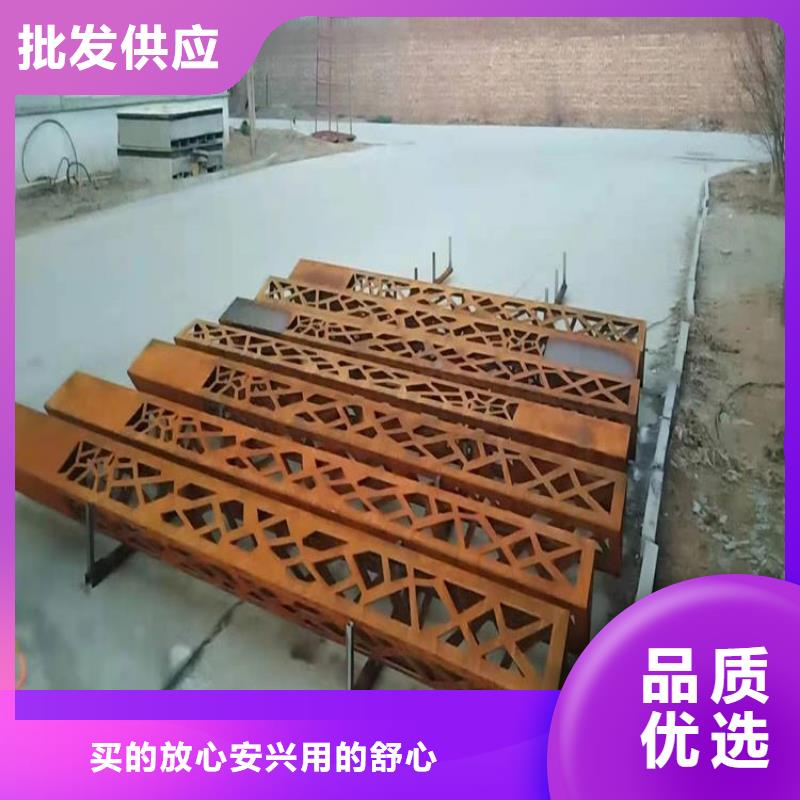 天津Q355NH耐候钢板现货厂家发货及时- 本地 工厂认证_客户案例