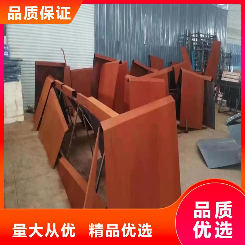 天津Q355NH耐候钢板现货厂家发货及时- 本地 工厂认证_客户案例