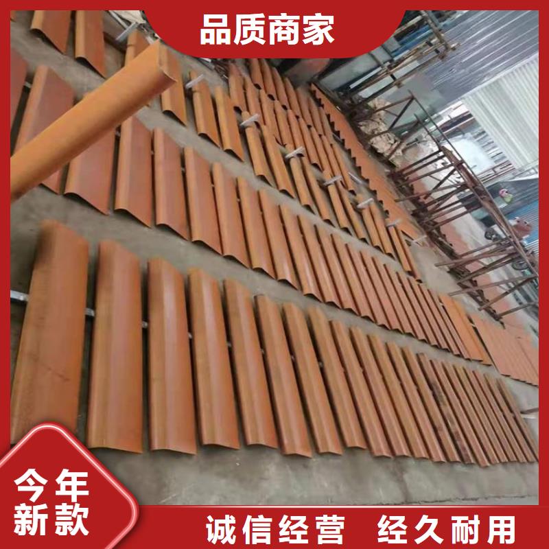 耐候板NM400钢板专业生产N年