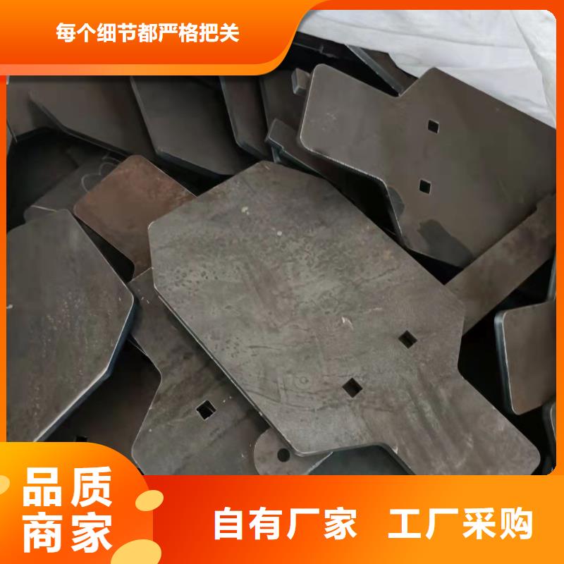 杭州40Cr钢板钢厂直发