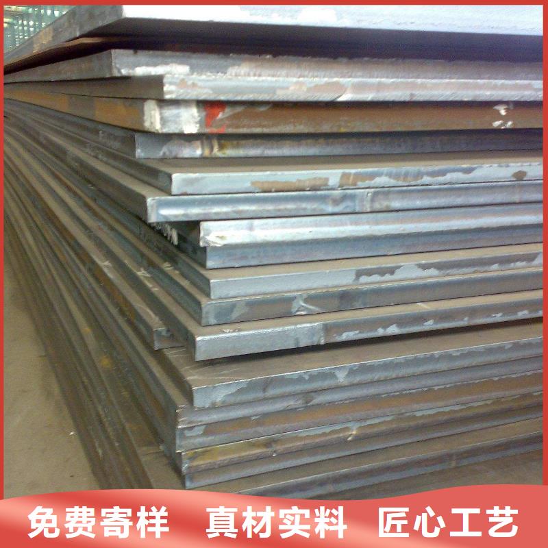 容器板弹簧板源头工厂量大优惠