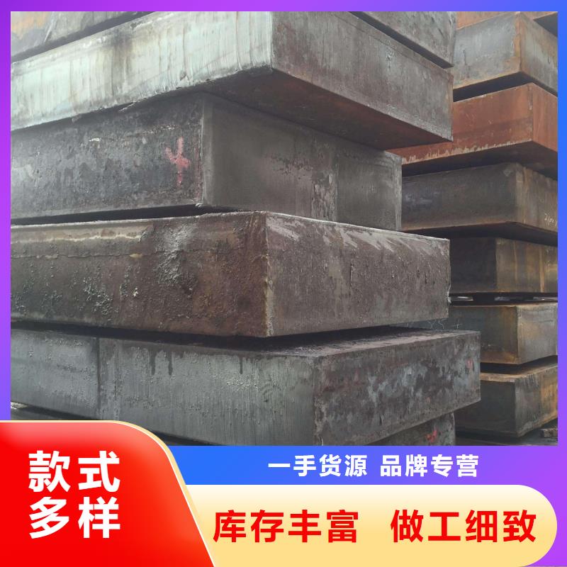 昌江县Q235BCD钢板切圆割方厂_佳龙金属制品有限公司