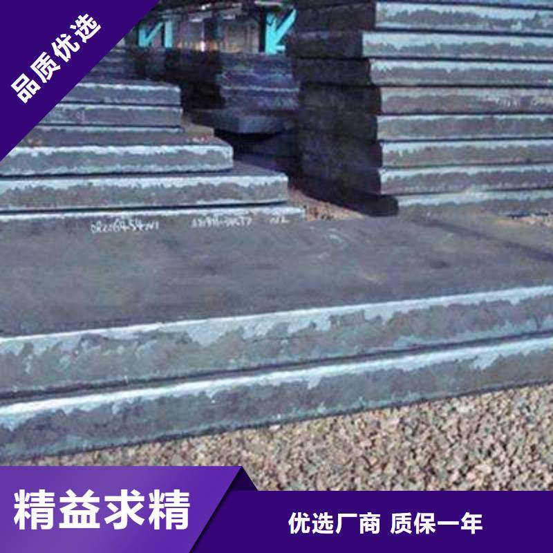 (佳龙)广州360毫米厚厚钢板45#现货厂家发货及时