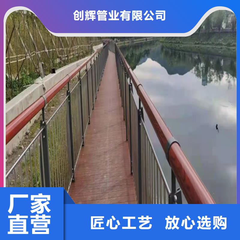 浙江河道景观护栏服务态度优