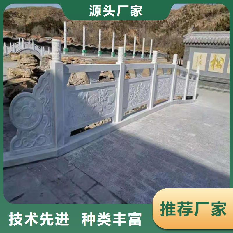 【创辉】台州201桥梁栏杆质量可靠