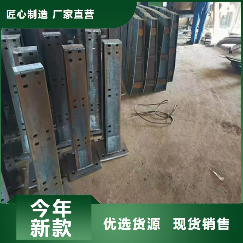 武汉不锈钢复合管河道护栏质量可靠