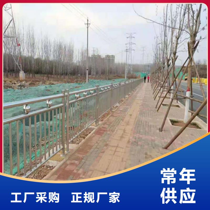 武汉不锈钢复合管河道护栏质量可靠