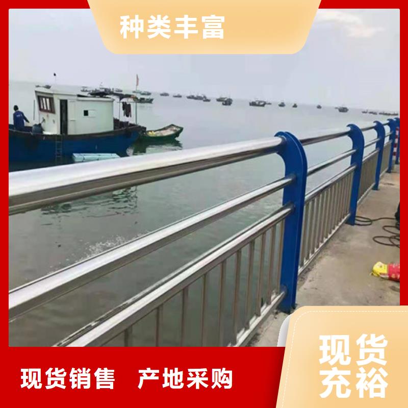 (创辉)淮北201不锈钢碳素钢复合管栏杆现货供应