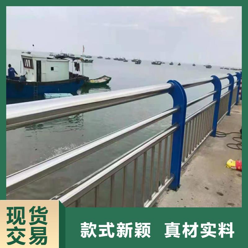 广东河道栏杆专业设计