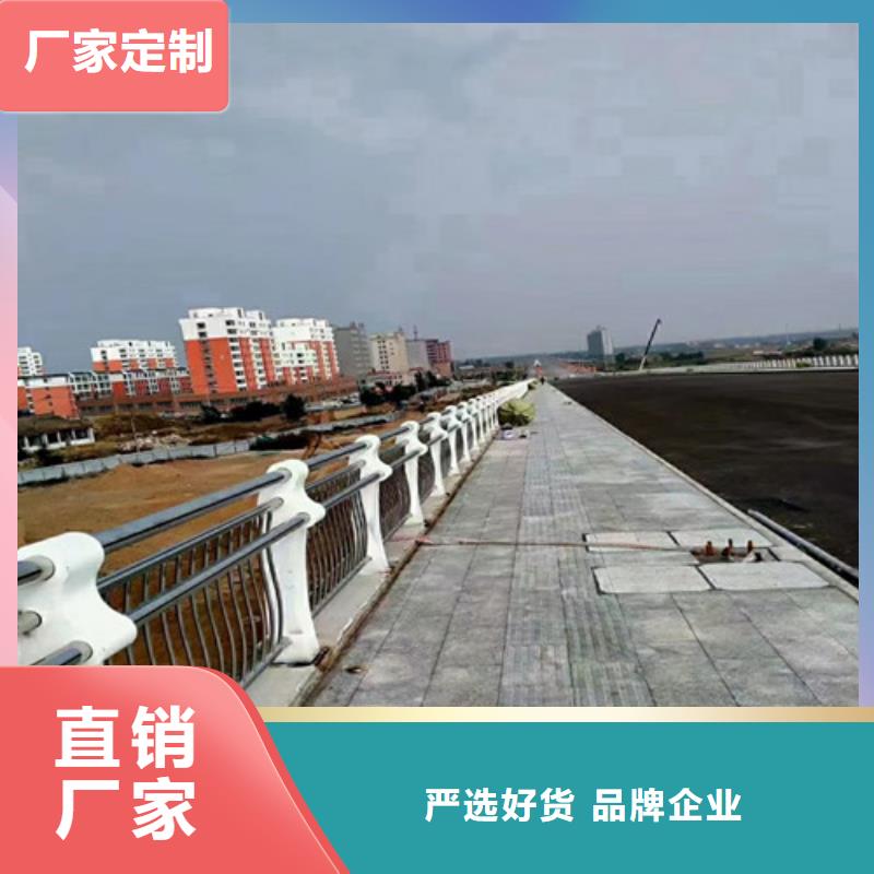 驻马店公路桥梁防撞护栏批发商