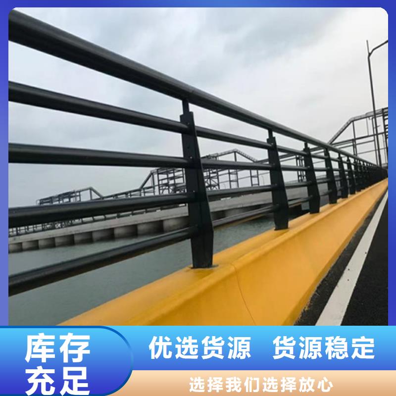 长治不锈钢复合管道路护栏专业生产